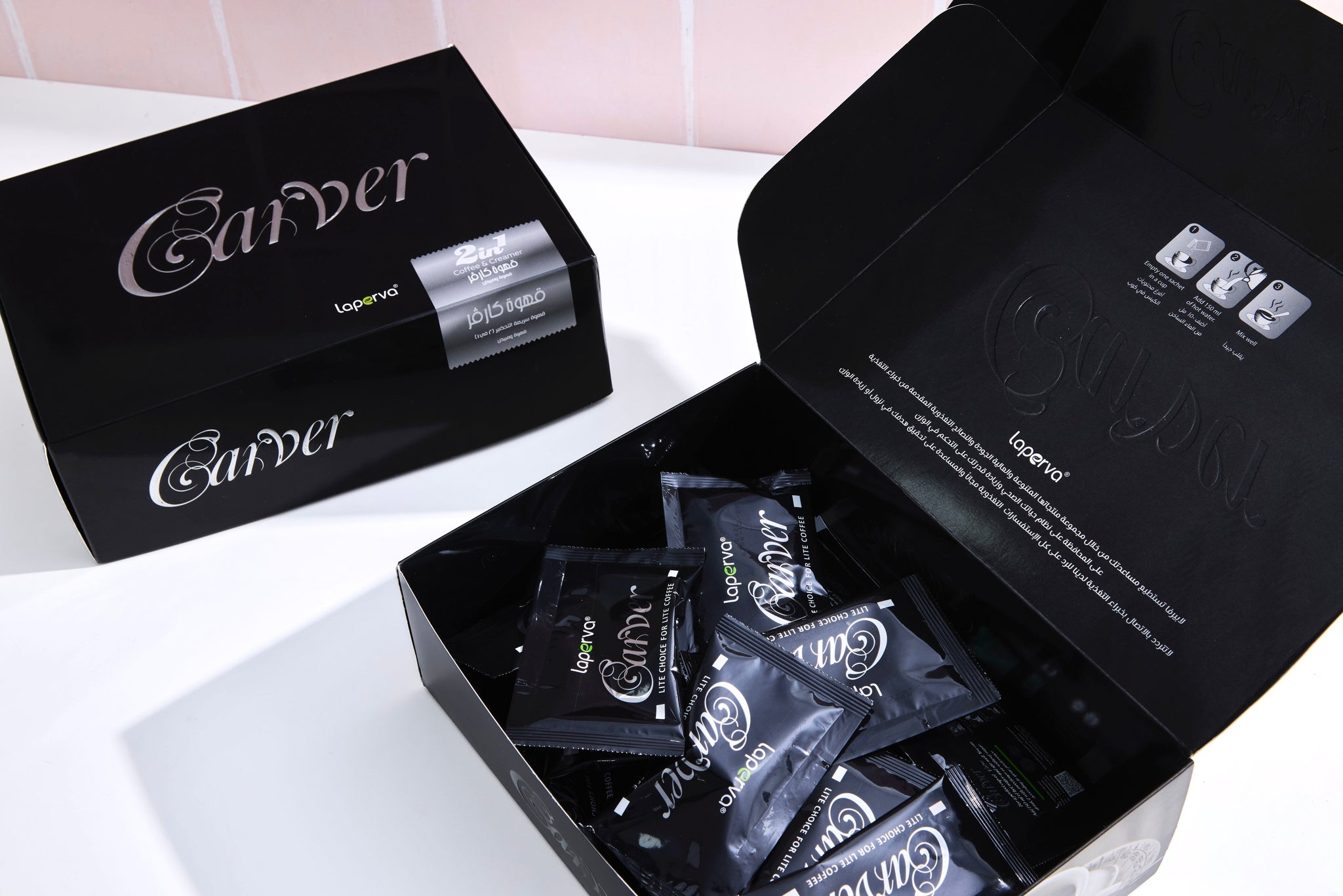 Carver Coffee Box