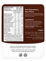 OWN Granola – Dark Chocolate Nuts